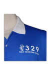 P256 Singapore Polo Shirt Men Brands 