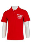 P258 Polo Shirts Guys Design Singapore