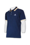 P261 Polo Shirts Template Design Reviews