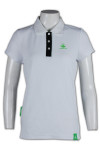 P269 Custom-Made Women Polo Shirt Singapore