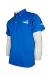 P279 Polo Shirt Blue Colors Design Mockup