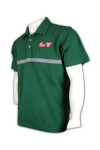 P282 Custom made Green Polo Shirt For Guys 