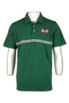 P282 Custom made Green Polo Shirt For Guys 