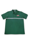 P282 Custom made Green Polo Shirt For Guys 