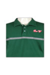 P282 Custom made Green Polo Shirt For Guys 