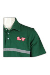 P282 Custom made Green Polo Shirt For Guys 