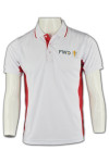 P417 Polo T-Shirt Design Vector Singapore