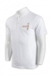 P551 White Polo Shirt For Men Mockup