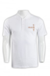 P551 White Polo Shirt For Men Mockup