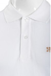 P551 White Polo Shirt For Men Mockup