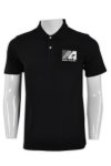 P557 Black Polo Shirt For Men Printing Singapore
