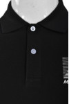 P557 Black Polo Shirt For Men Printing Singapore