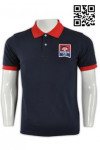 P558 Personalized Polo Shirt With Red Collar
