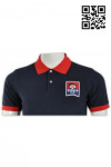 P558 Personalized Polo Shirt With Red Collar