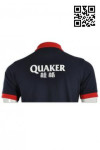 P558 Personalized Polo Shirt With Red Collar