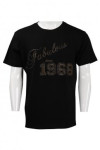 T881 T Shirt Round Neck For Men