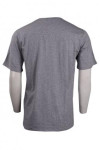T892 Grey Shirt For Men With Printing 
