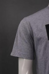 T892 Grey Shirt For Men With Printing 