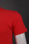 T896 Red T Shirt With V-Neck Design Template