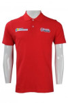 P824 Personalized Red Polo Shirt For Men Template