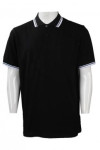 P825 Customized Black Polo Shirt Singapore 