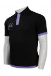 P830 Polo Shirt Men Design 