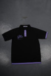 P830 Polo Shirt Men Design 