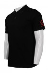 P831 Black Polo Shirt With Side Logo Design