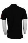 P831 Black Polo Shirt With Side Logo Design
