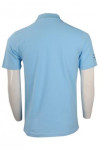 P834 Light Blue Men Polo Shirt 
