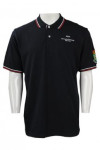 P837 Black Polo Shirt With Logo Design Singapore