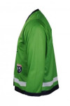W208 Green Sportswear V-Neck Sales SG