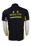P858 Simple Black Polo Shirt Cool Design Singapore