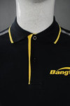 P857 Simple Polo Shirt Design Singapore