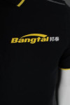 P857 Simple Polo Shirt Design Singapore