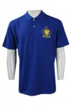 P854 Simple Blue Polo Shirt Pattern Reviews 