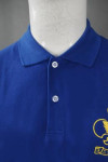 P854 Simple Blue Polo Shirt Pattern Reviews 