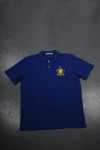 P854 Simple Blue Polo Shirt Pattern Reviews 