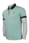 P852 Tiffany Blue Color Polo Shirt Singapore