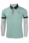 P852 Tiffany Blue Color Polo Shirt Singapore