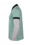 P852 Tiffany Blue Color Polo Shirt Singapore