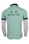 P852 Tiffany Blue Color Polo Shirt Singapore