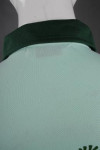 P852 Tiffany Blue Color Polo Shirt Singapore