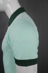 P852 Tiffany Blue Color Polo Shirt Singapore