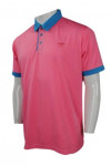 P851 Custom-Made Pink Polo Shirt With Blue Collar
