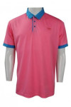 P851 Custom-Made Pink Polo Shirt With Blue Collar