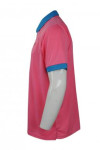 P851 Custom-Made Pink Polo Shirt With Blue Collar