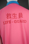 P851 Custom-Made Pink Polo Shirt With Blue Collar