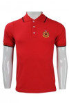 P850 Personalized Red Polo Shirt For Men 