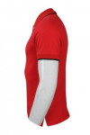 P850 Personalized Red Polo Shirt For Men 